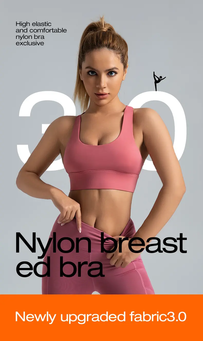 High elastic sports underwear women's shock-proof high-intensity yoga vest removable chest pad nude fitness bra sports bras