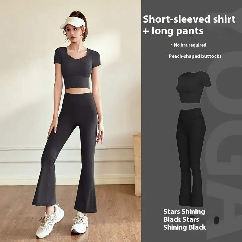 Juyatang Yoga Suit Naked High Elastic Yoga Suit Slim-fit Sports Skinny Outdoor Fitness Suit Women