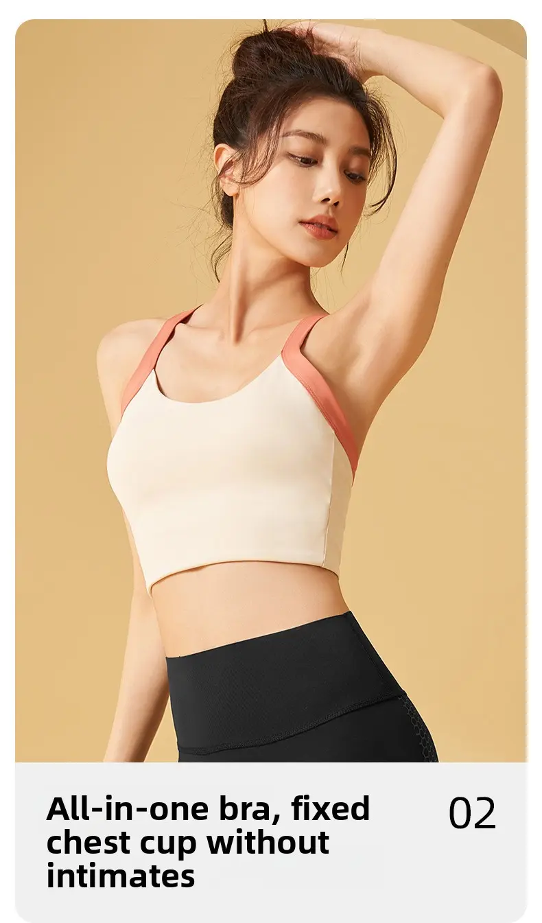 integrated beauty back sports underwear high-strength shock-proof fixed chest pad waist display chest women's fitness vest
