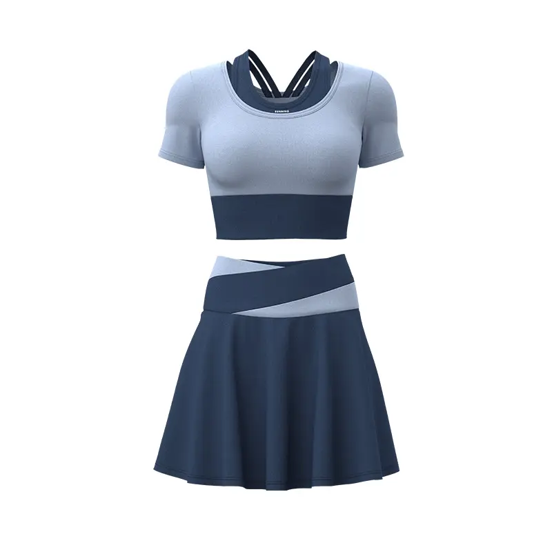 Juyitang fake two-piece skirt anti-light shorts nude tight sports skirt running fitness suit women