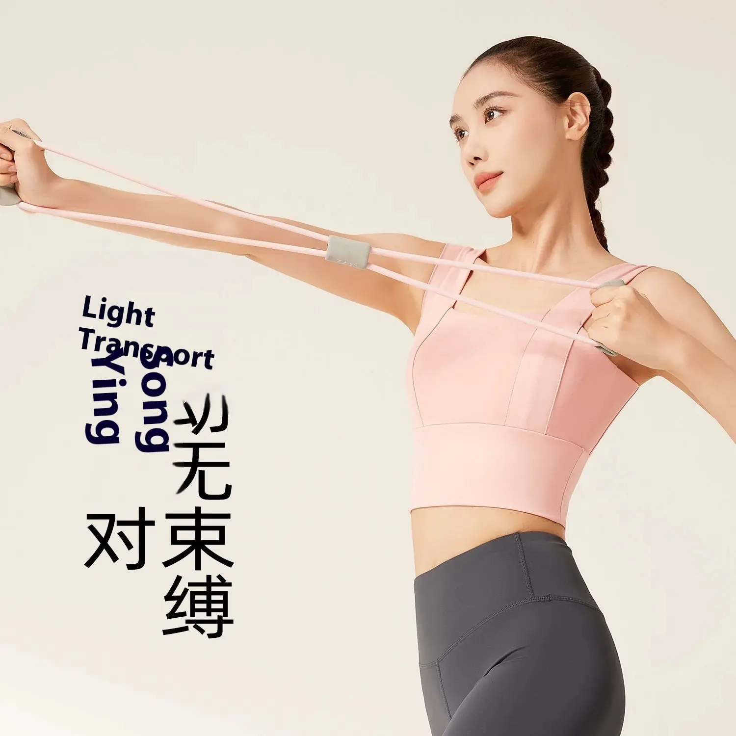 Juyitang sports underwear vest cross-border high-strength shockproof gathering sports fitness yoga bra