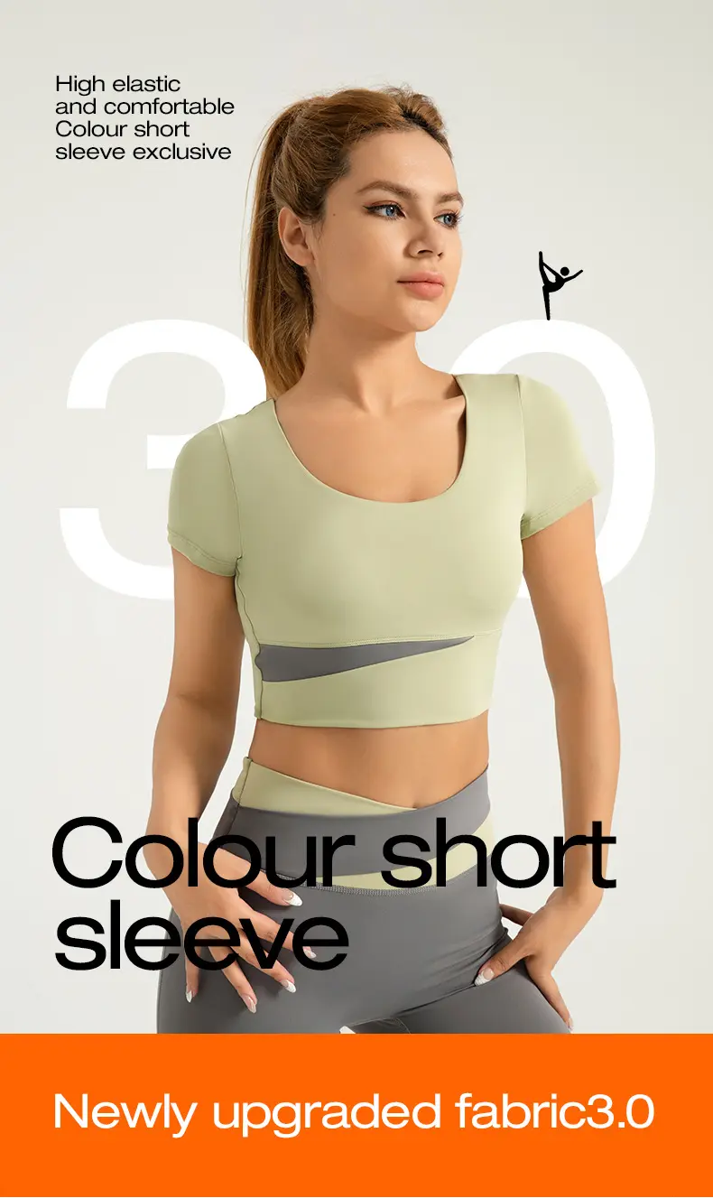 Juyitang nude exposed navel yoga clothes women's sports yoga short sleeves chest pad color matching fitness clothes