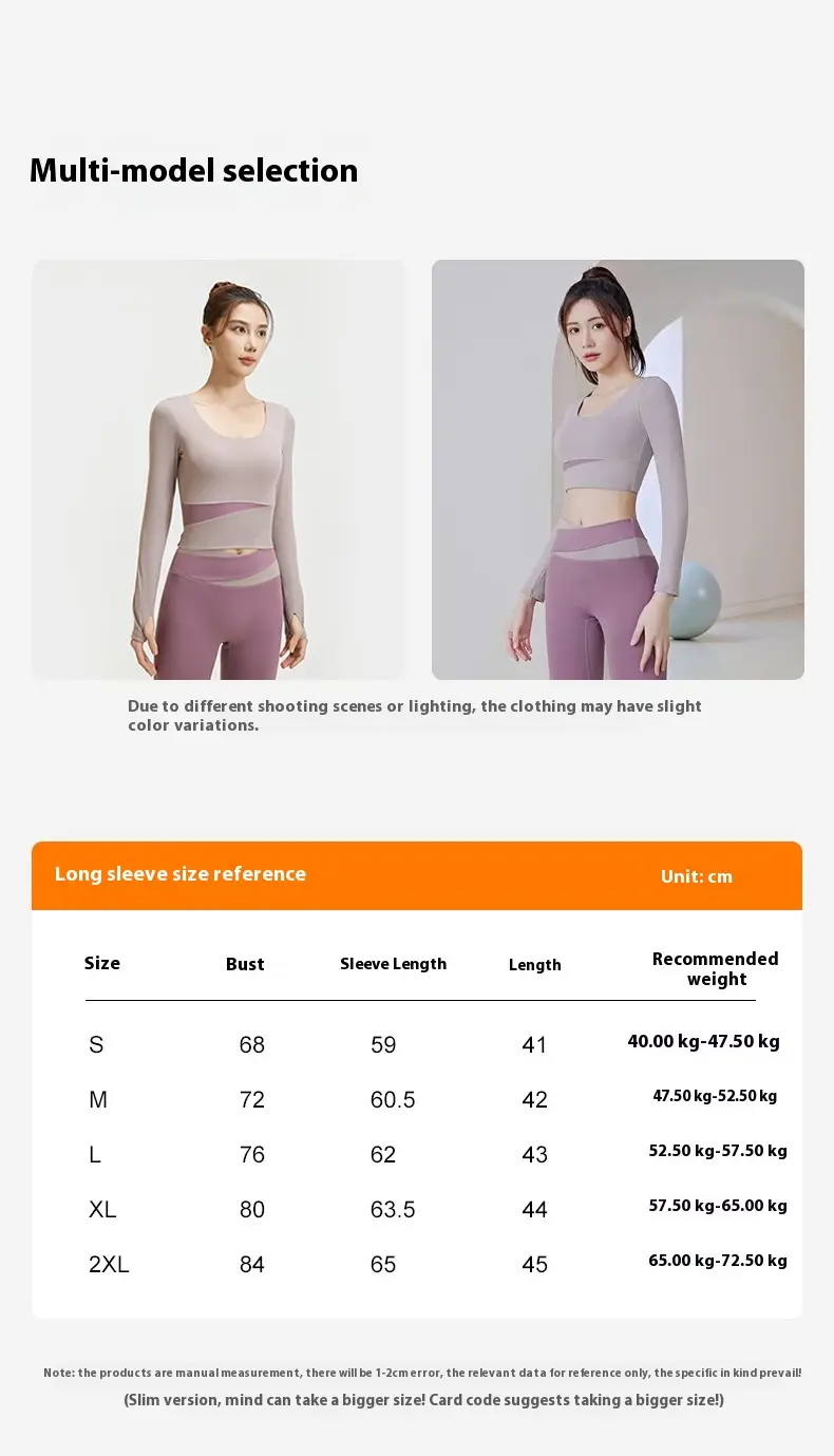 Juyitang peach color matching long-sleeved yoga clothes top nude and thin sports running fitness top female fitness femme
