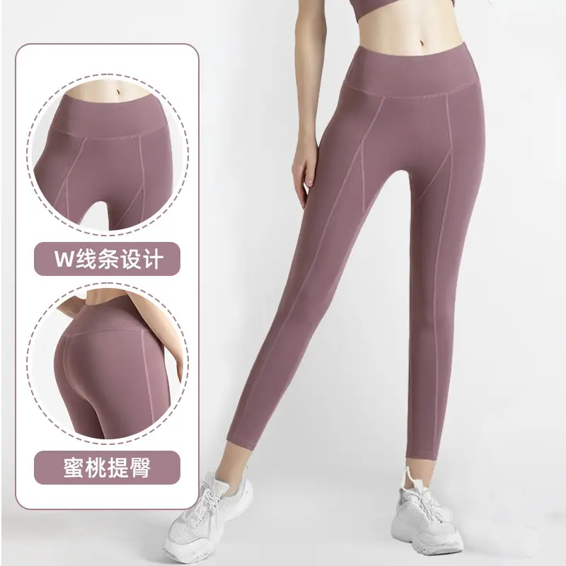 Juyitang peach hip yoga pants women's thin legs no embarrassment line pocket exercise tight hip lift fitness