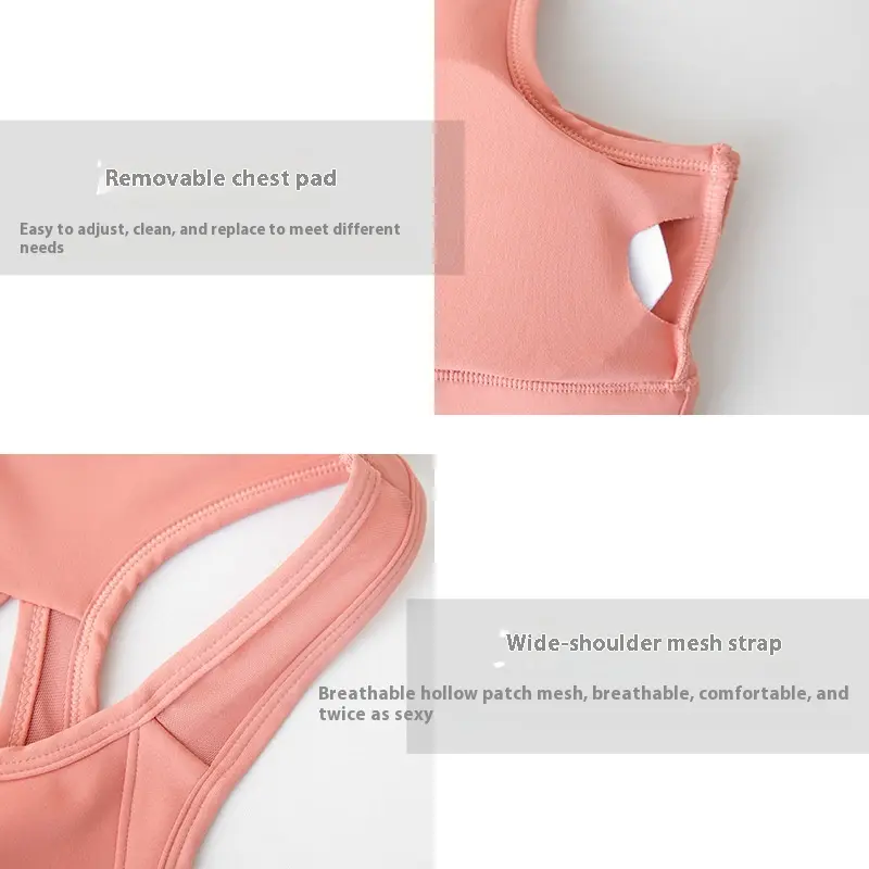 Juyatang high-intensity sports underwear women's shockproof back fitness vest running gathering yoga bra