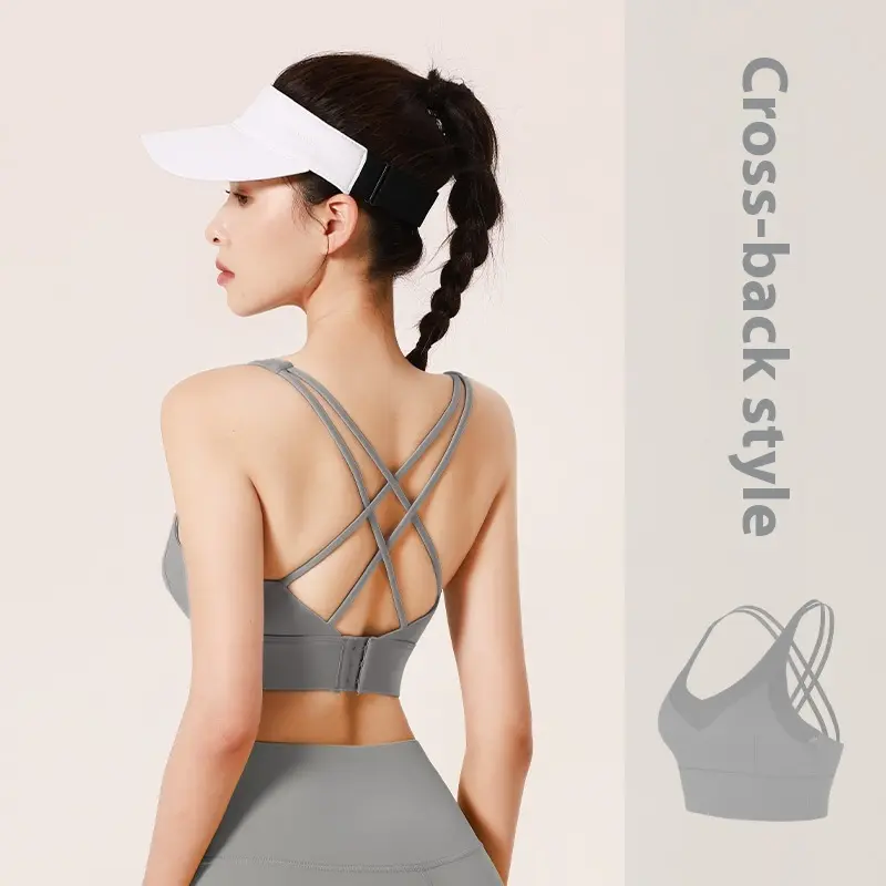 Juyatang nude sports underwear women's cross-breasted adjustment high-strength shock-proof vest yoga bra