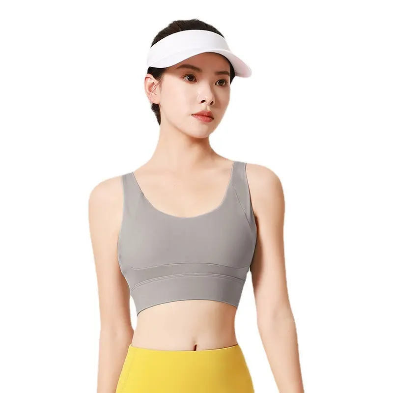 Juyatang nude sports underwear women's cross-breasted adjustment high-strength shock-proof vest yoga bra