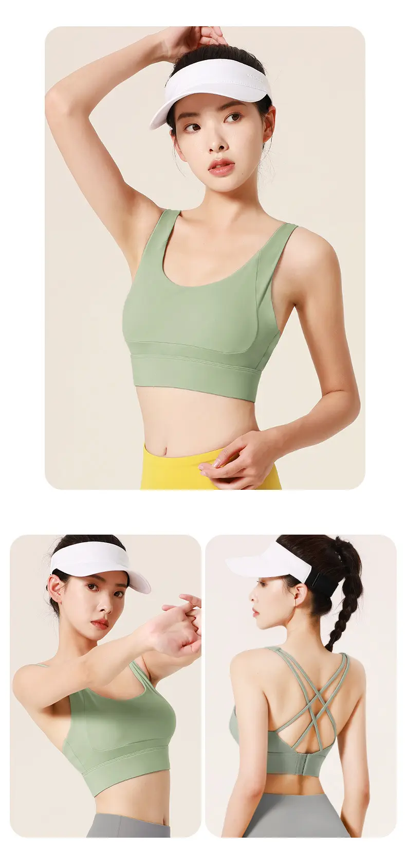 Juyatang nude sports underwear women's cross-breasted adjustment high-strength shock-proof vest yoga bra