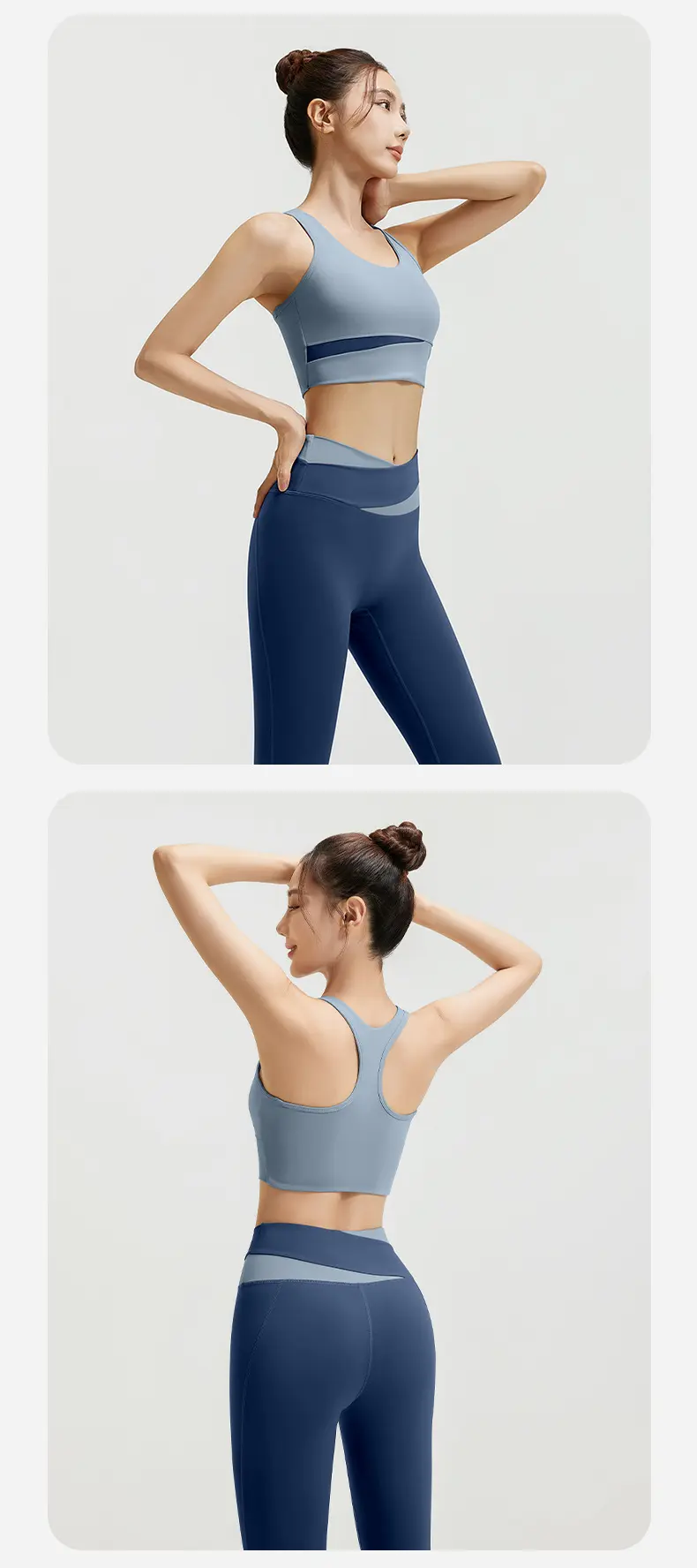 Juyatang high waist belly yoga suit shock-proof yoga fitness suit tight hip lift nude yoga suit suit