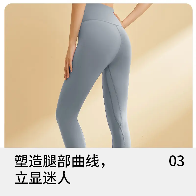 Juyitang high elastic nude sports suit gym bra breasted high strength shockproof yoga underwear