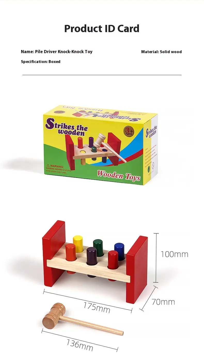 Wooden children's educational early education fun percussion table Color piling table toddler toys baby toys