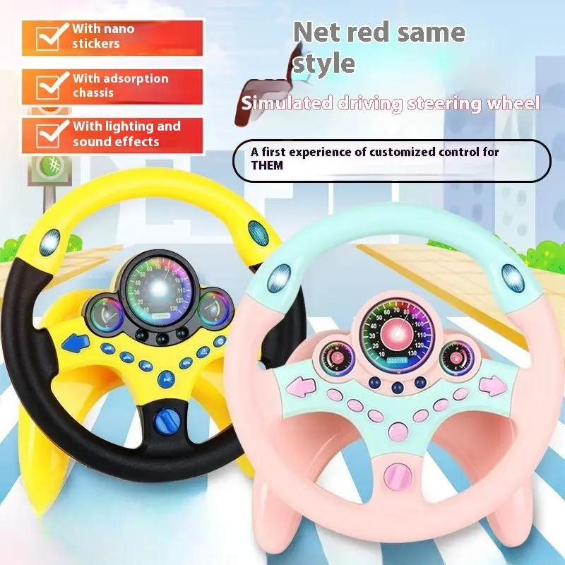 Co-pilot steering wheel early education machine emulator baby learning toy learning education