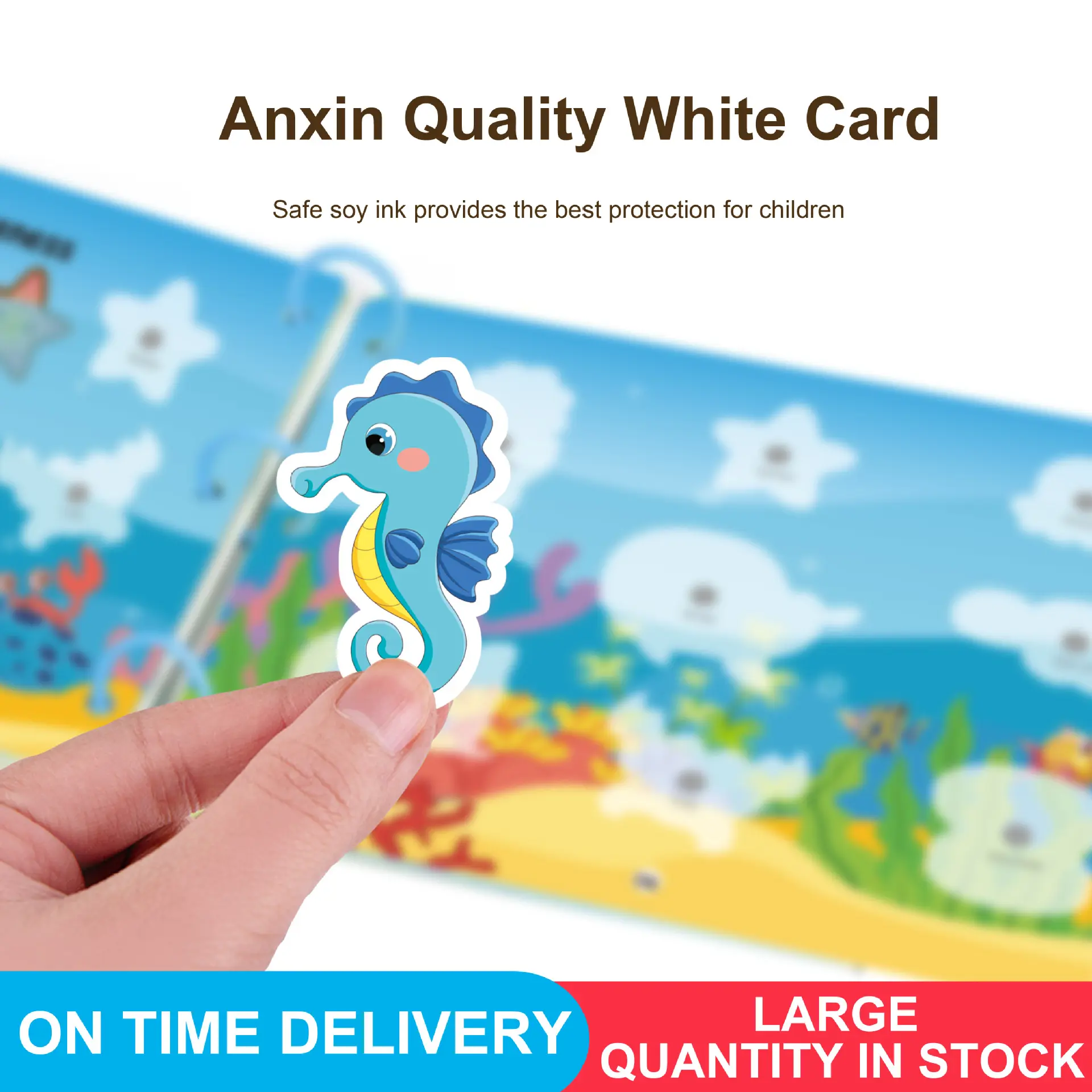 Children's busy book tearing book Anjing book pasting book educational toys early childhood education book learning education