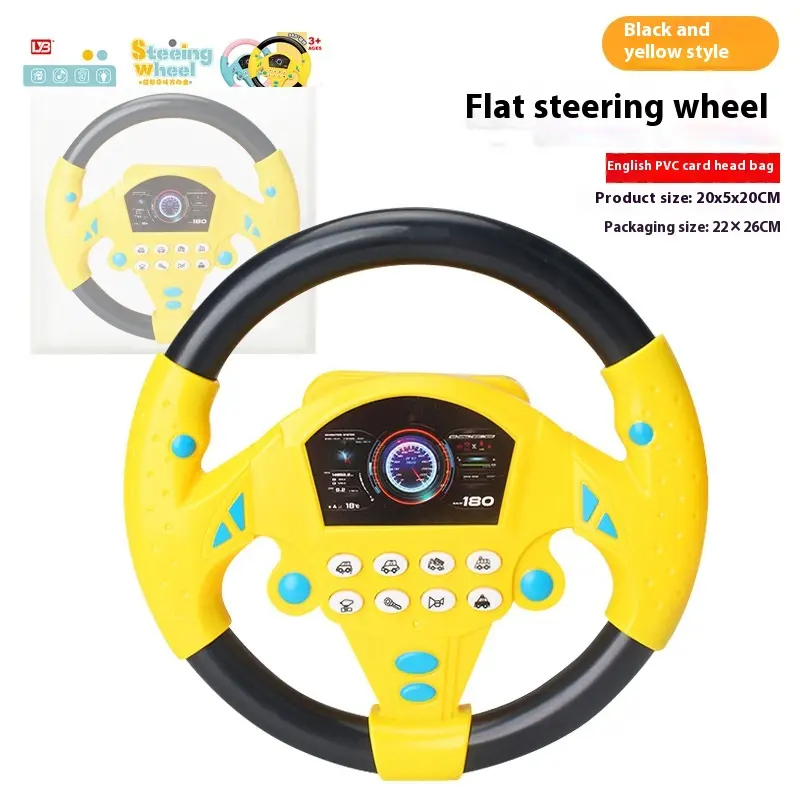Co-pilot steering wheel early education machine emulator baby learning toy learning education