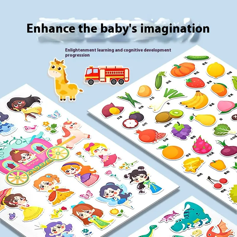 Children's jelly sticker repeatedly pasted quiet book jelly sticker early education educational toy 2-5 years old sticker