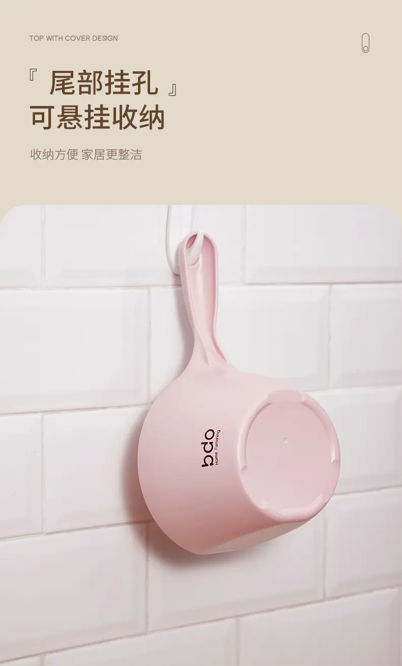 Unbroken water spoon deepened thickened long handle plastic large creative transparent water scoop scoop shampoo spoon