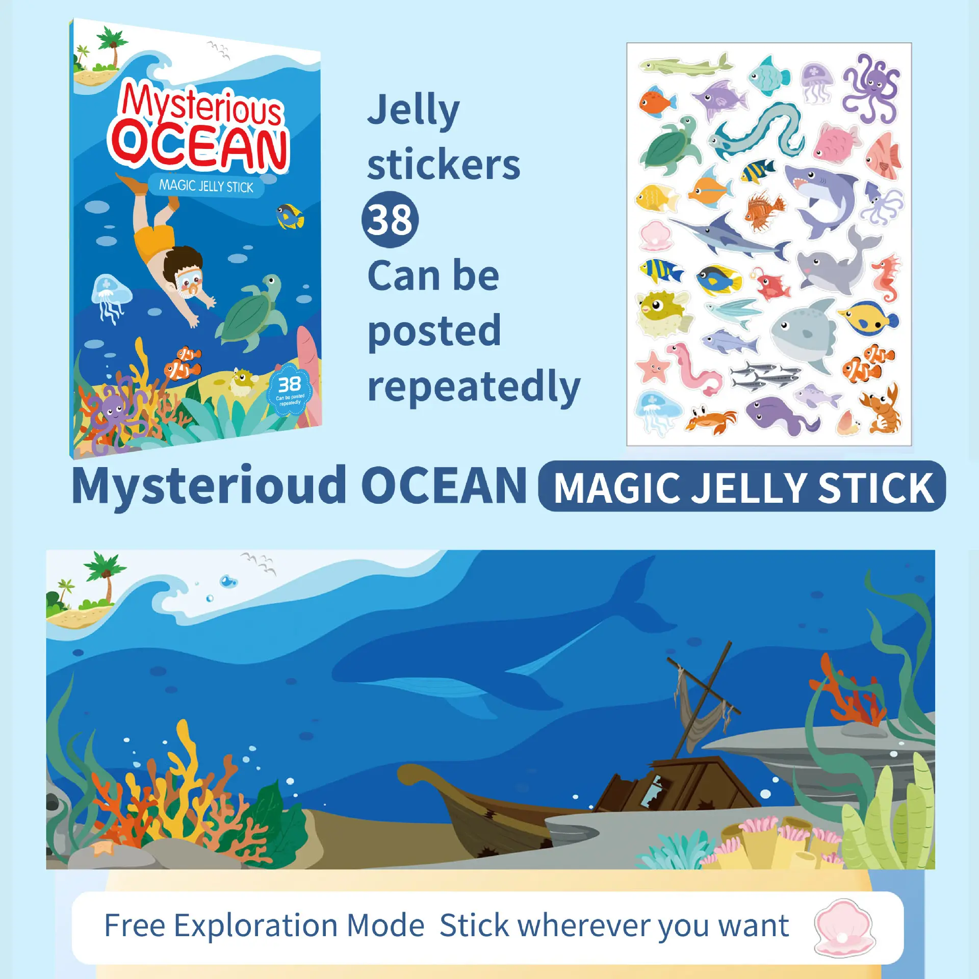 Children's jelly sticker repeatedly pasted quiet book jelly sticker early education educational toy 2-5 years old sticker