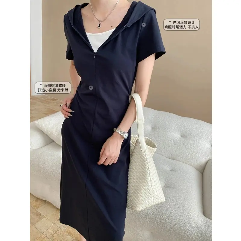Long/short optional, American casual sports style pleated waist and thin hooded dress dress summer dress women clothing