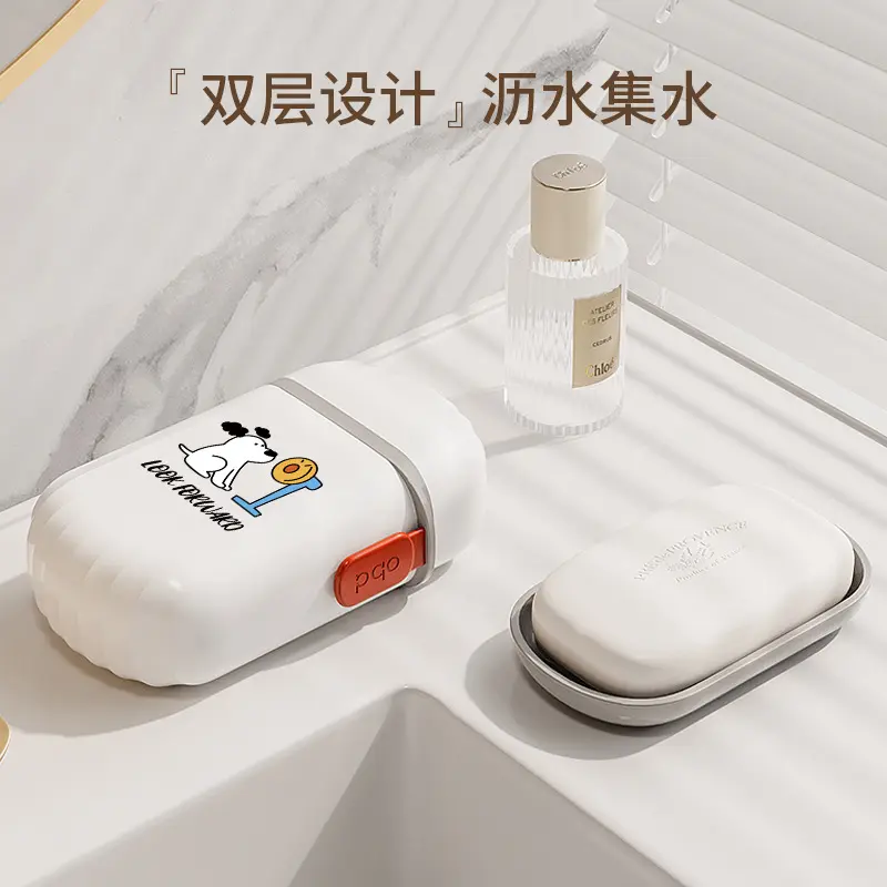 Soap Box Double Drain Soap Box Square with Lid Sealed Leak-proof Travel Portable Soap Box Bathroom soap dish box holder