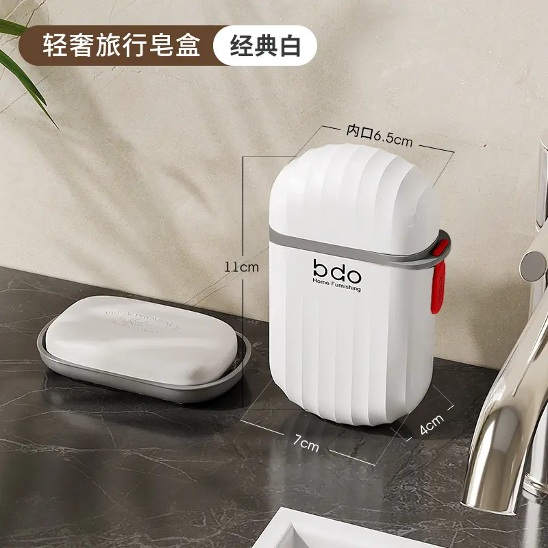 Soap Box Double Drain Soap Box Square with Lid Sealed Leak-proof Travel Portable Soap Box Bathroom soap dish box holder