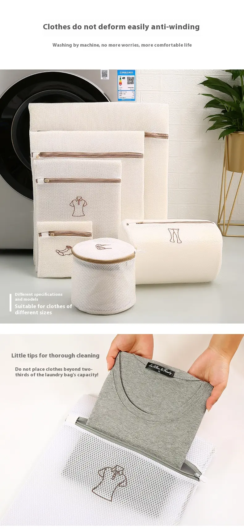 Sandwich embroidered underwear laundry bag washing mesh bag washing machine special anti-deformation bra laundry bag