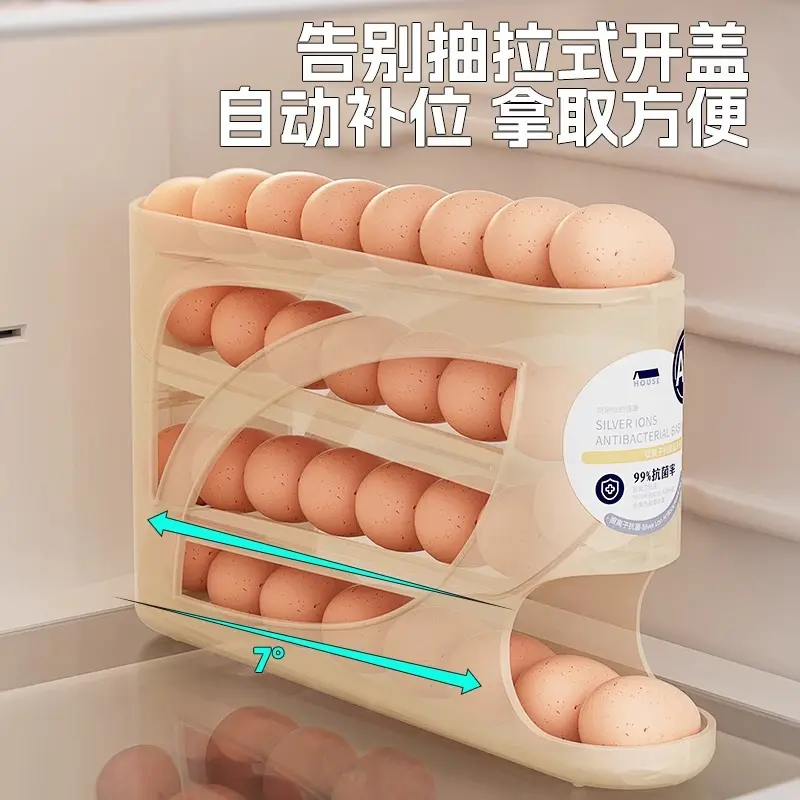 Rolling egg storage box, multi-layer oblique automatic egg roller, refrigerator side door egg tray special fresh-keeping box