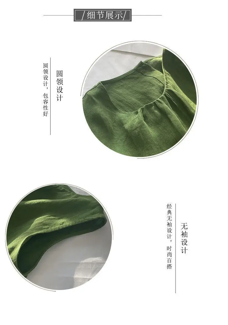 Crew neck commute simple cool breathable light cotton and linen vest front and back wear sleeveless casual vest top tops