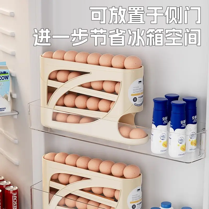 Rolling egg storage box, multi-layer oblique automatic egg roller, refrigerator side door egg tray special fresh-keeping box