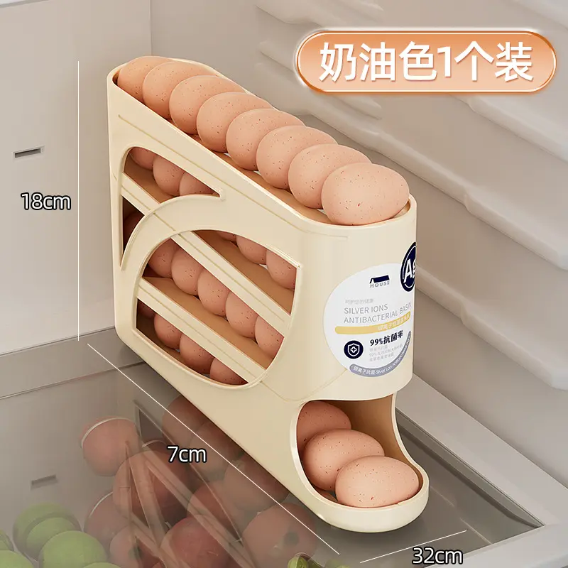 Rolling egg storage box, multi-layer oblique automatic egg roller, refrigerator side door egg tray special fresh-keeping box