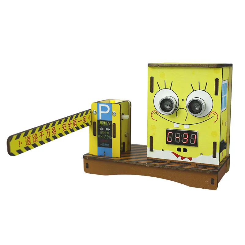 Scientific experimental toys DIY induction gate machine ultrasonic intelligent module technology small production science toy