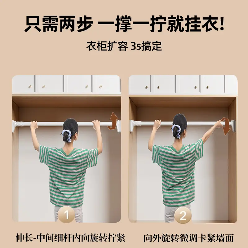 Short neck pants clip household seamless pants hanger with clip neck shrinkage short neck skirt clip clothes hanger hanger