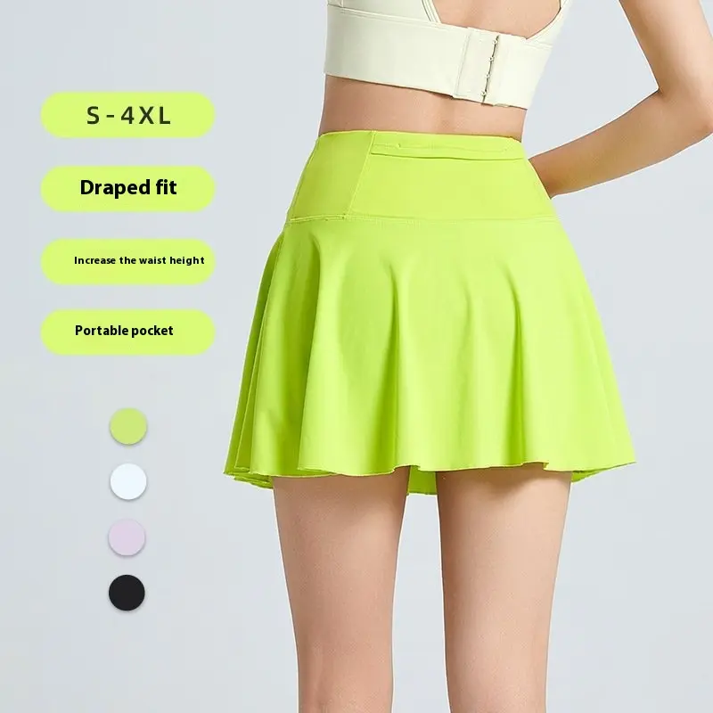 Quick-drying culottes women's sports gym yoga tennis clothes tennis skirt