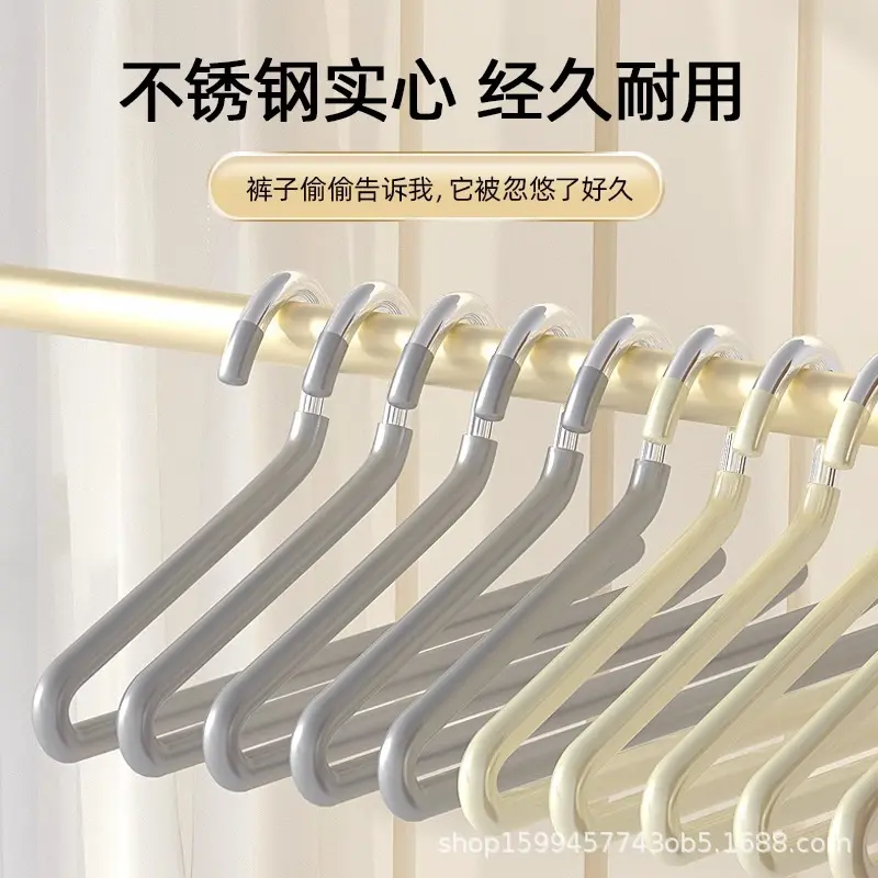 Goose pants rack household hanging pants hanger pants special non-marking pants clip non-slip wardrobe storage  clothes hanger