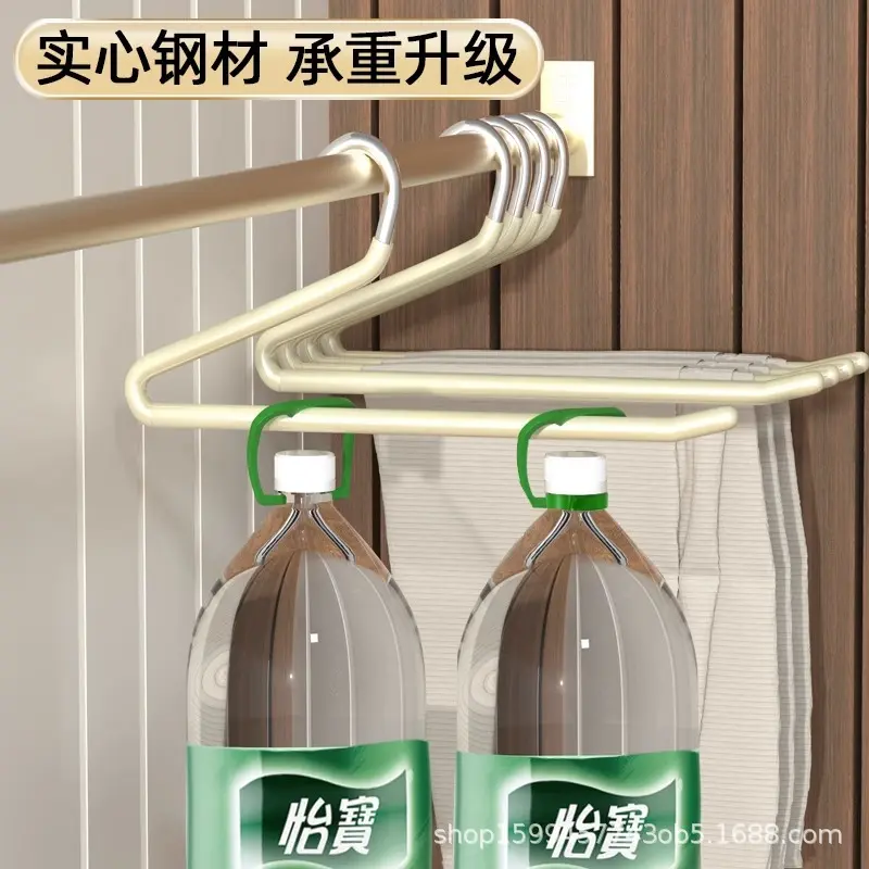 Goose pants rack household hanging pants hanger pants special non-marking pants clip non-slip wardrobe storage  clothes hanger