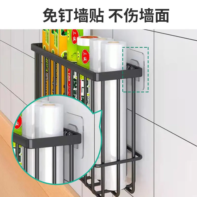Kitchen refrigerator magnetic suction rack fresh-keeping bag towel seasoning plastic wrap storage rack kitchen organizer