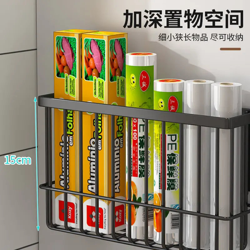 Kitchen refrigerator magnetic suction rack fresh-keeping bag towel seasoning plastic wrap storage rack kitchen organizer
