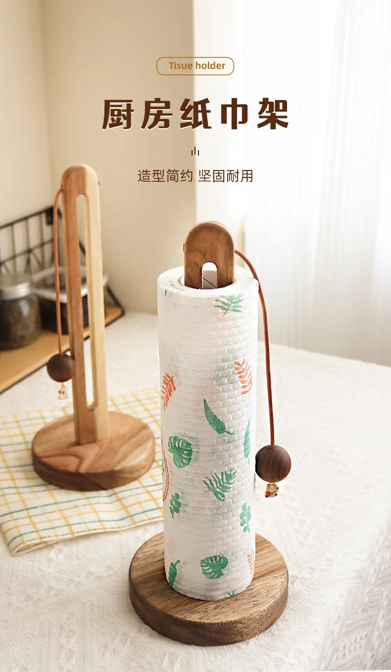 No punching wooden roll paper rack, plastic wrap storage rack, vertical rag, lazy rack.