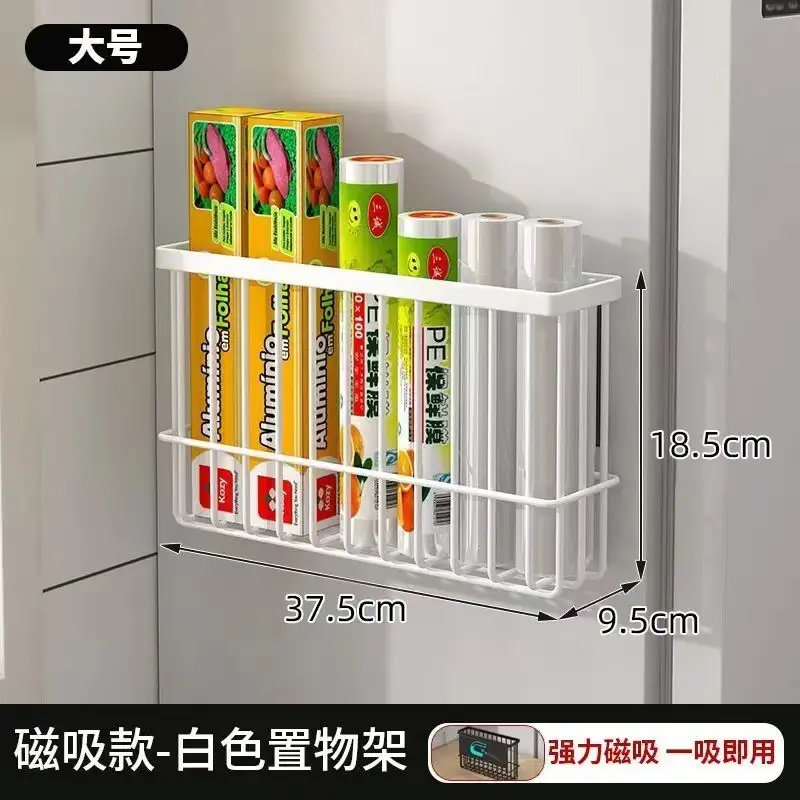 Kitchen refrigerator magnetic suction rack fresh-keeping bag towel seasoning plastic wrap storage rack kitchen organizer