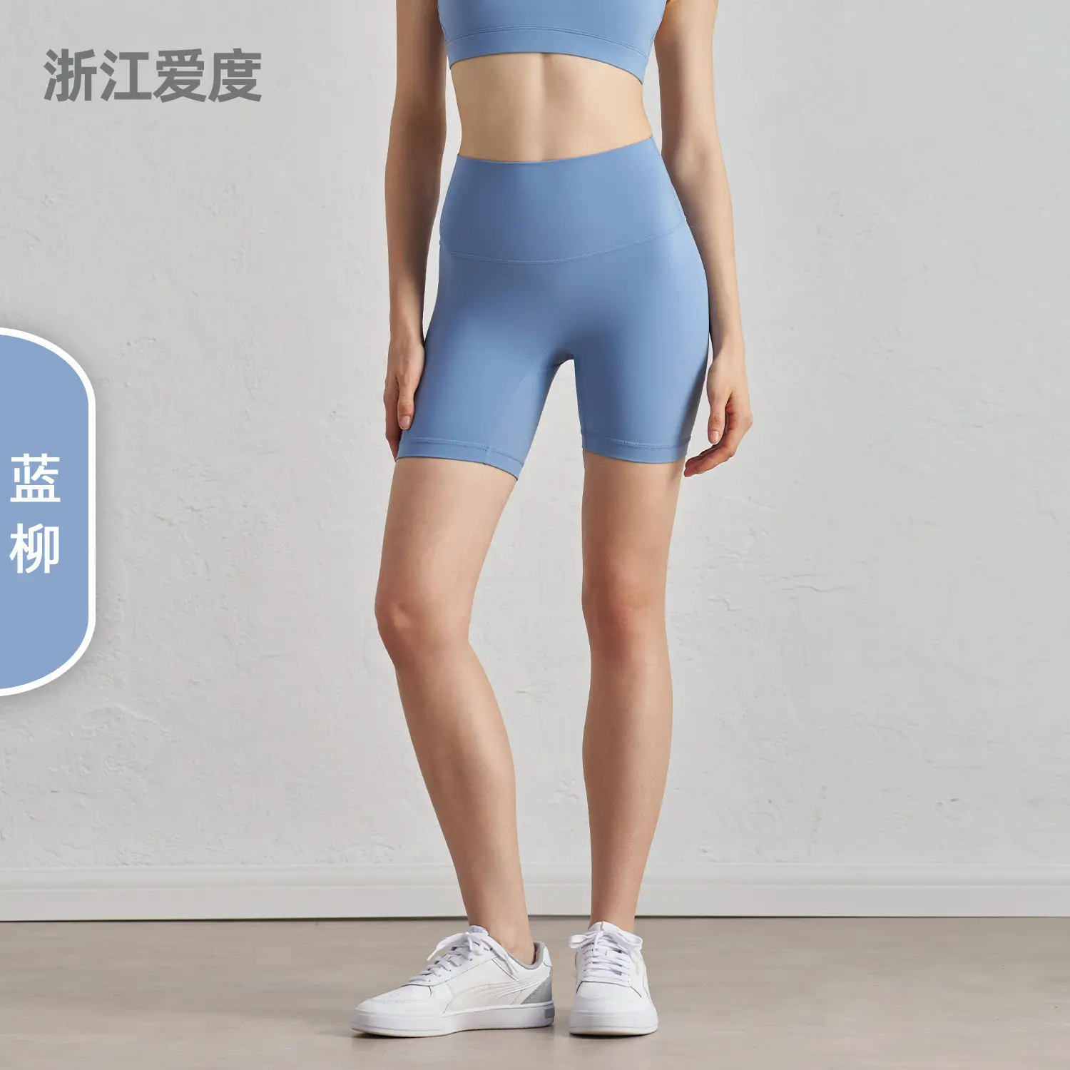 selected nude yoga shorts women's three-point pants sports tight fitness pants high waist hip lift summer running cycling pants
