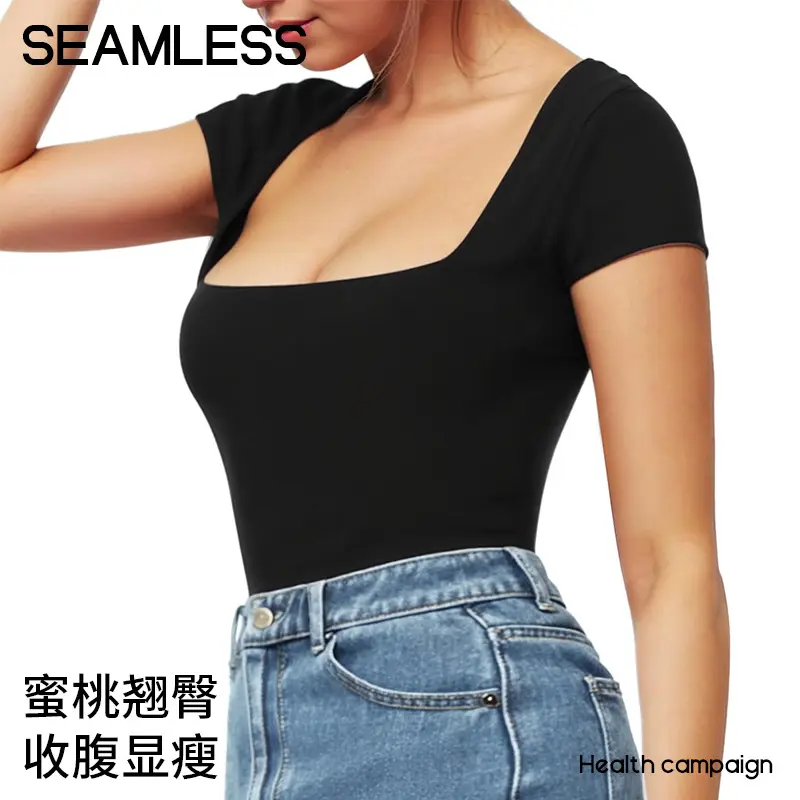Chest-free spring and summer short-sleeved triangle onesie seamless shapewear yoga clothes onesie sport set women