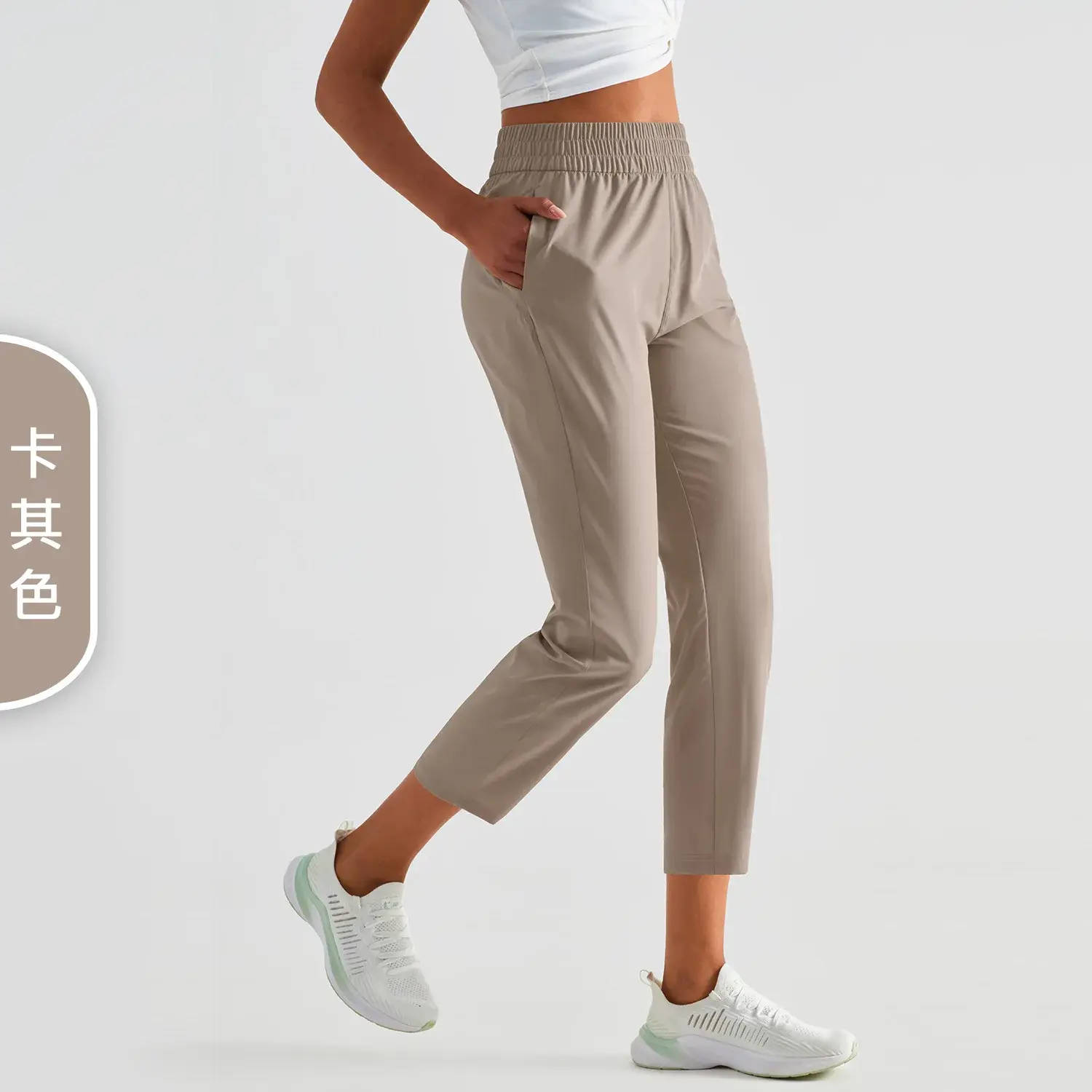 Sunscreen pants Thin quick-drying loose casual sweatpants pocket high-waisted wide-leg pants fitness pants women sweatpants