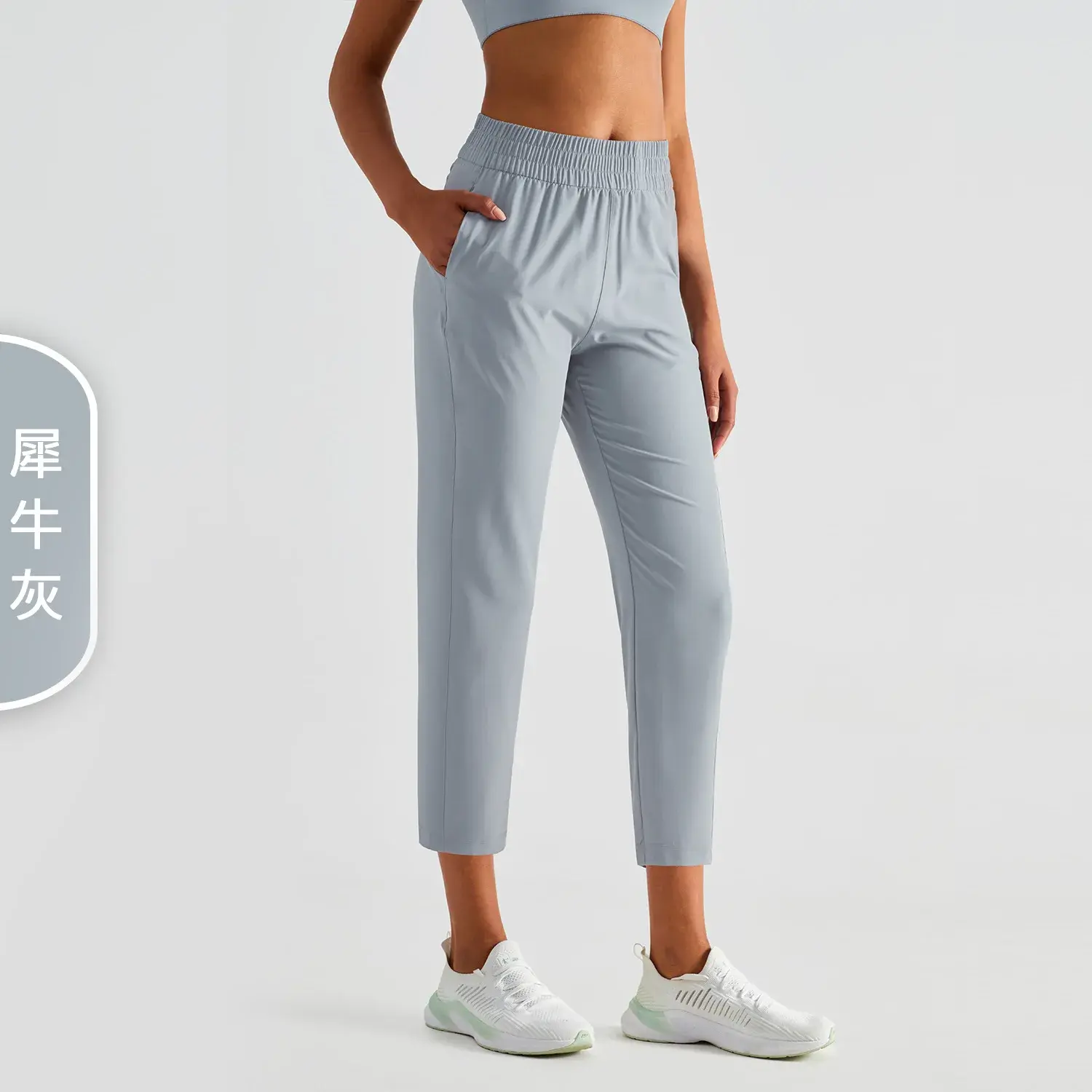 Sunscreen pants Thin quick-drying loose casual sweatpants pocket high-waisted wide-leg pants fitness pants women sweatpants