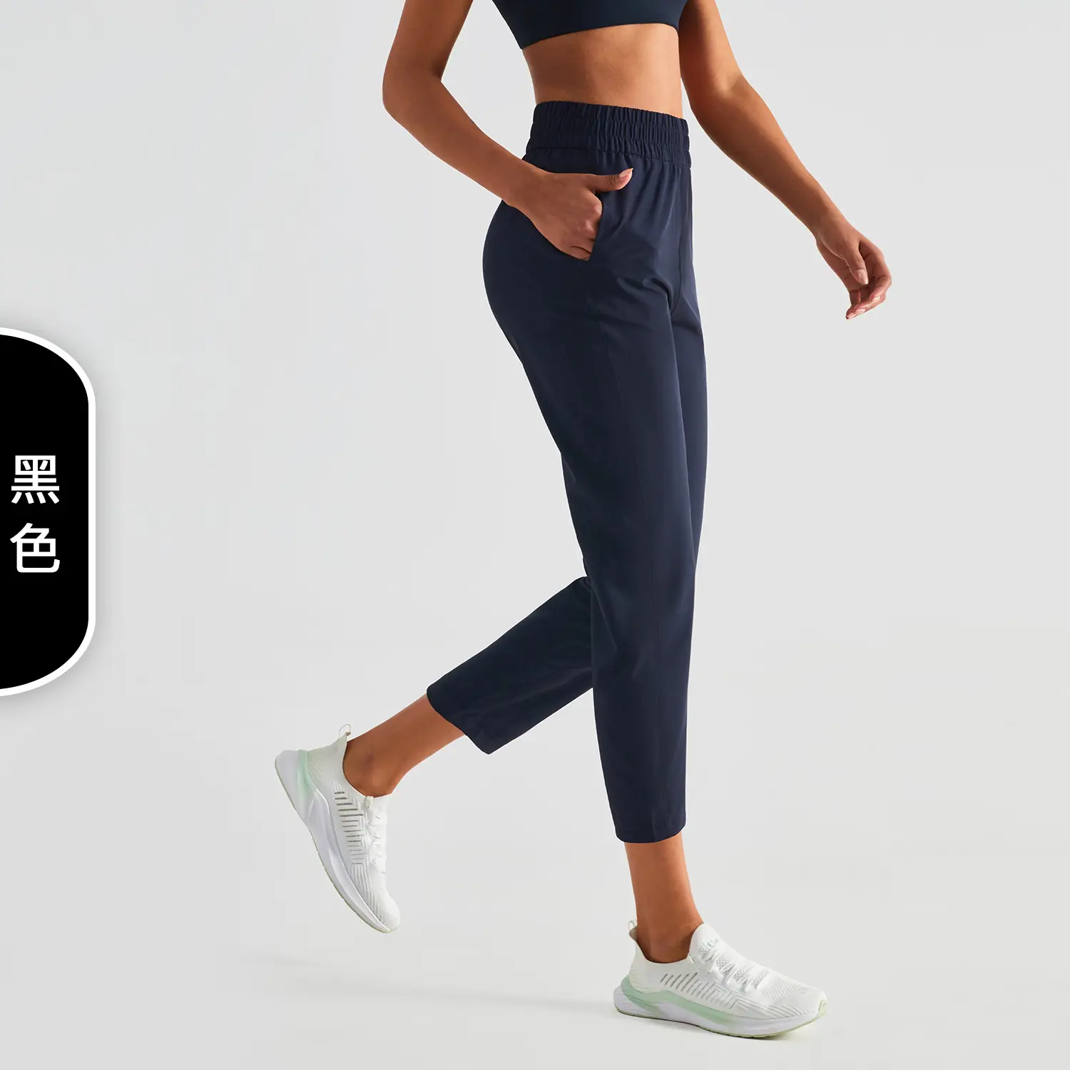 Sunscreen pants Thin quick-drying loose casual sweatpants pocket high-waisted wide-leg pants fitness pants women sweatpants