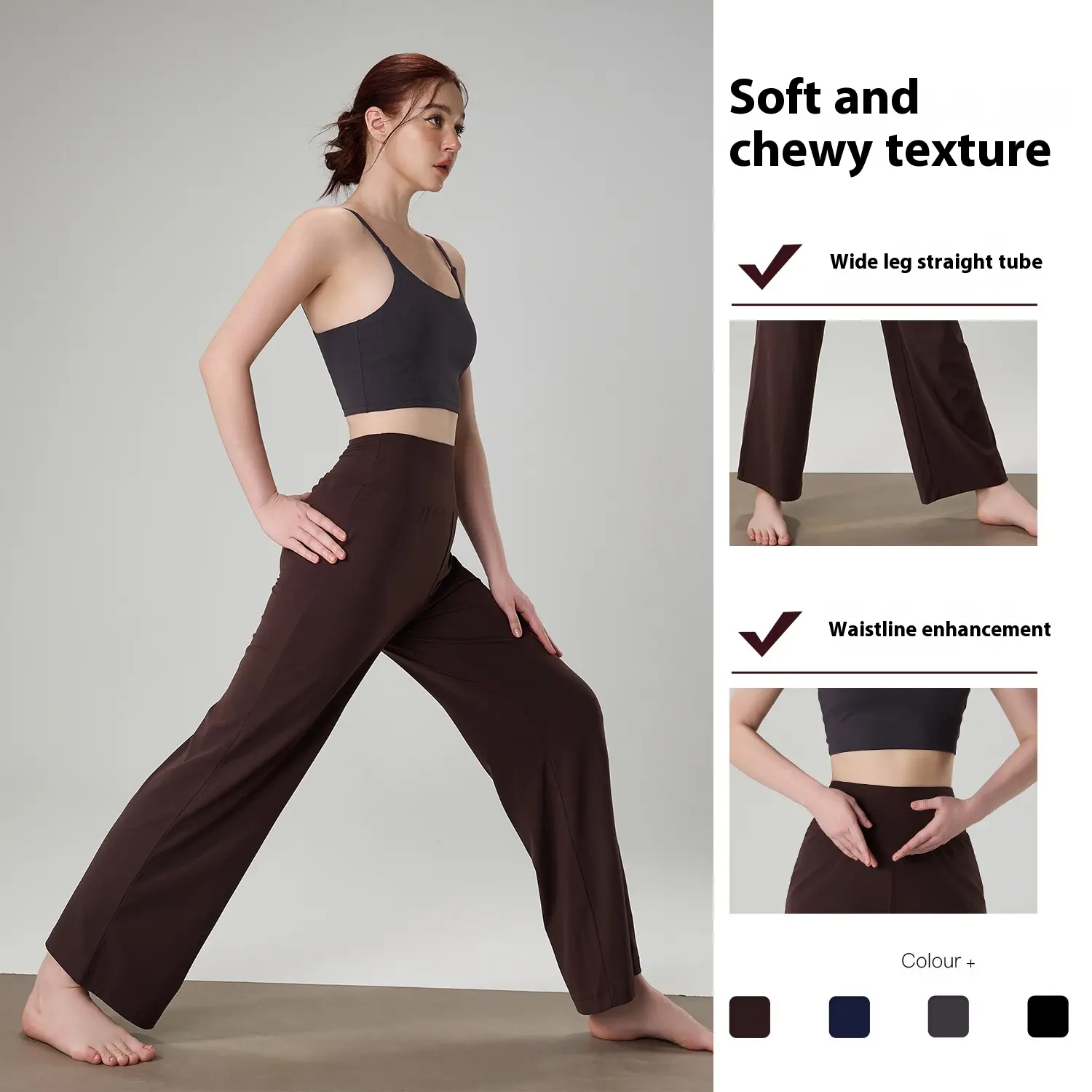 Naked and thin yoga pants women's hip lift high waist wide leg straight pants outdoor casual sports fitness pants pants women