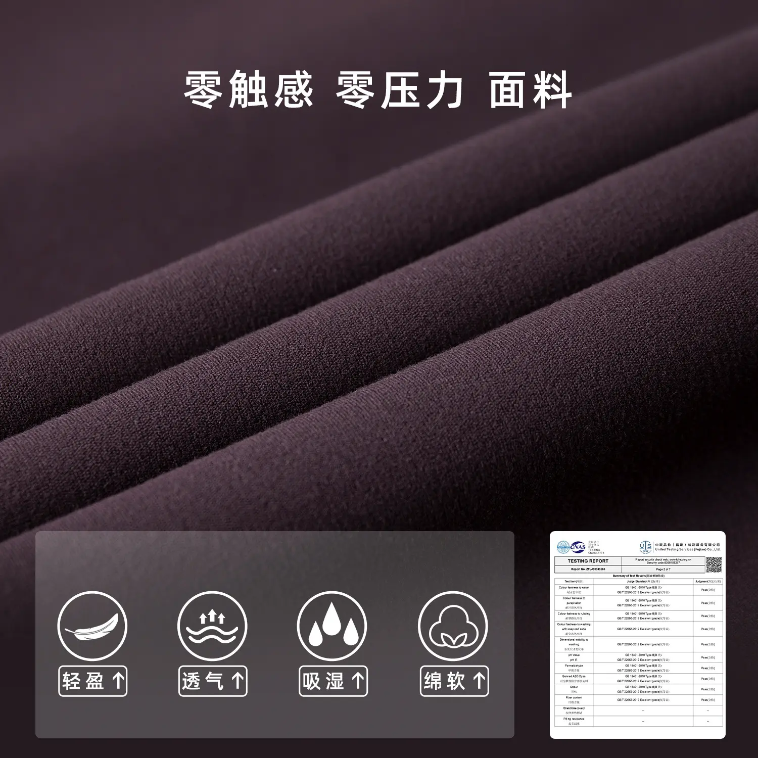 Naked and thin yoga pants women's hip lift high waist wide leg straight pants outdoor casual sports fitness pants pants women
