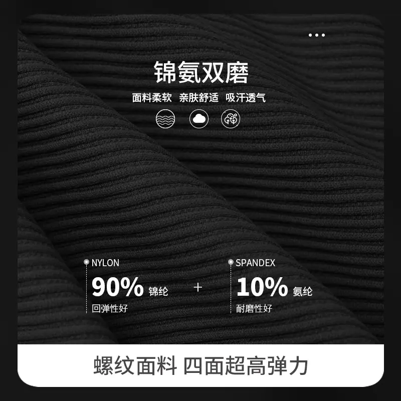 Cross Waist Threaded Seamless High Elastic Three-Point Yoga Pants Fitness Pants Sports Running Yoga Shorts gym shorts