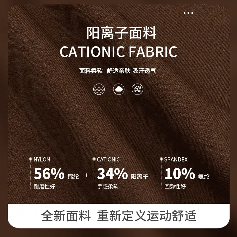 Cationic seamless yoga shorts peach hip sports cycling pants fitness shorts women's hip pants customization shorts for women