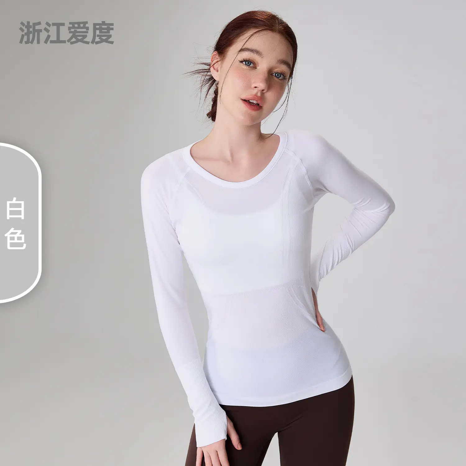 Seamless yoga clothes, long sleeves , slim and thin, advanced sense of running fitness, sports tops, women's fitness