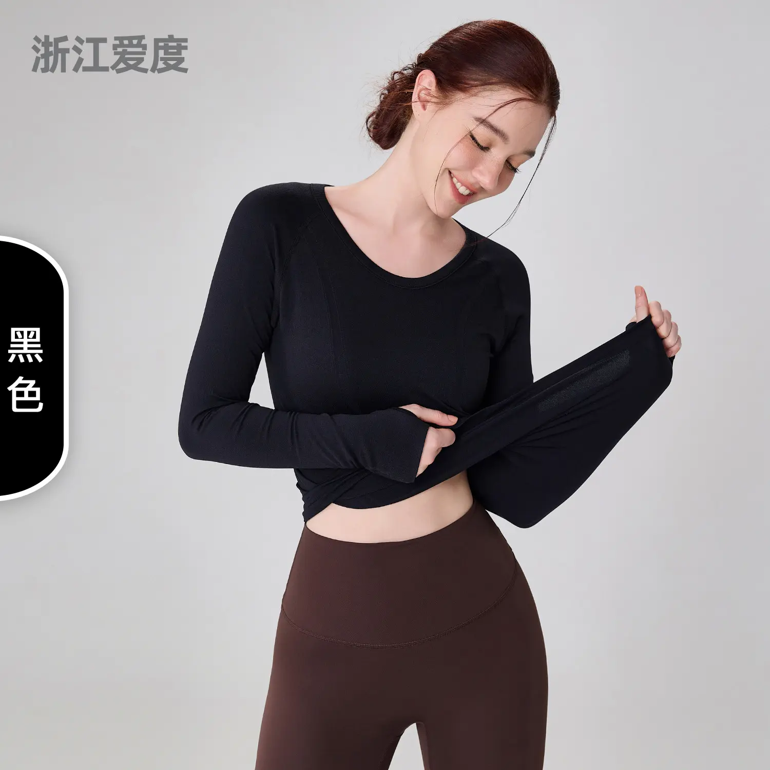 Seamless yoga clothes, long sleeves , slim and thin, advanced sense of running fitness, sports tops, women's fitness