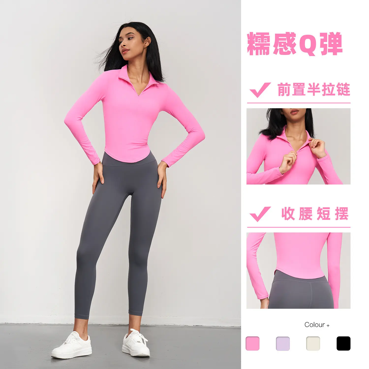 yoga T-shirt, women's nude tight sports top, waist and thin fitness clothes, long sleeves. yoga tops women workout tops